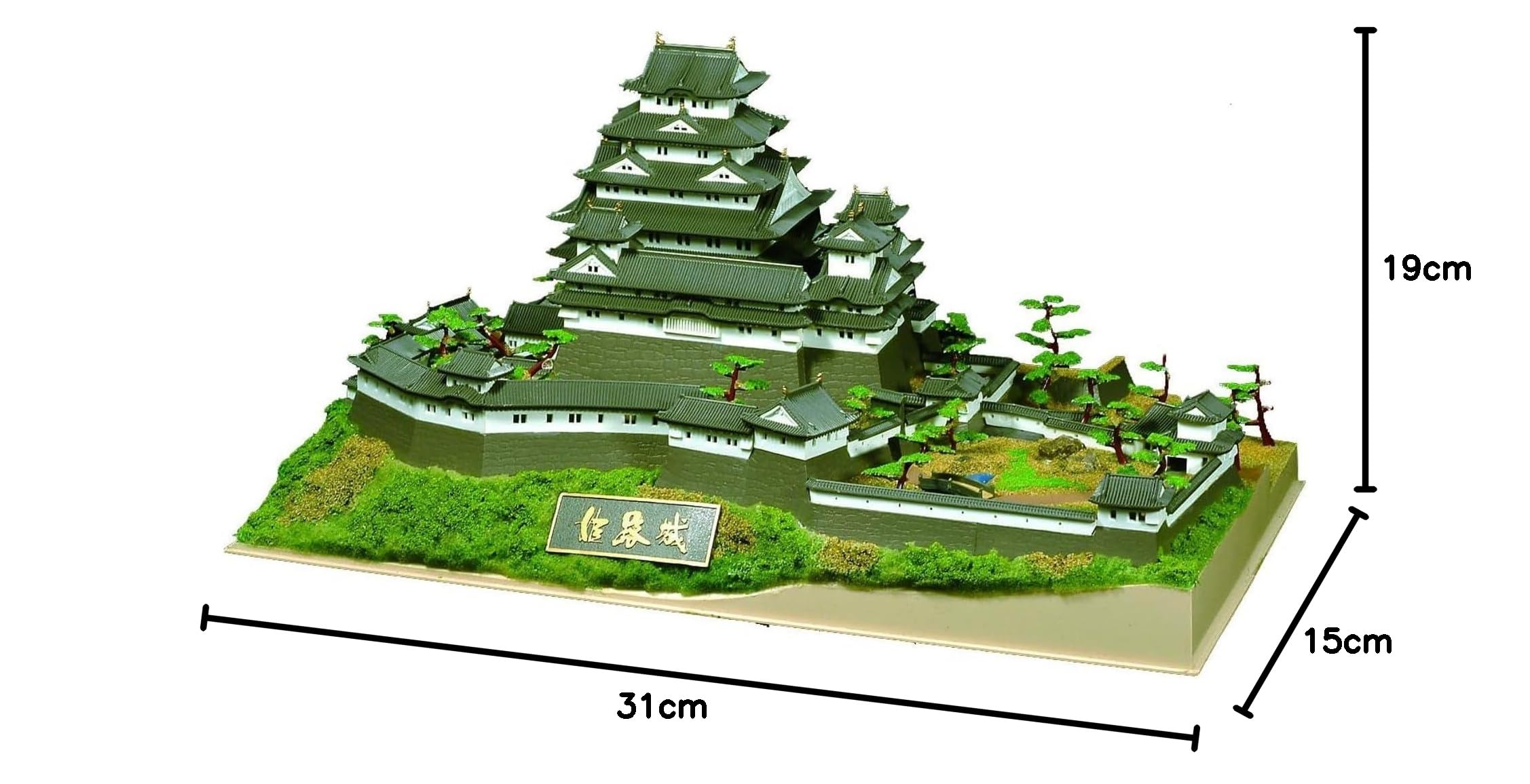Amazon | 童友社(DOYUSHA) 1/380 日本の名城 DXシリーズ 世界文化遺産
